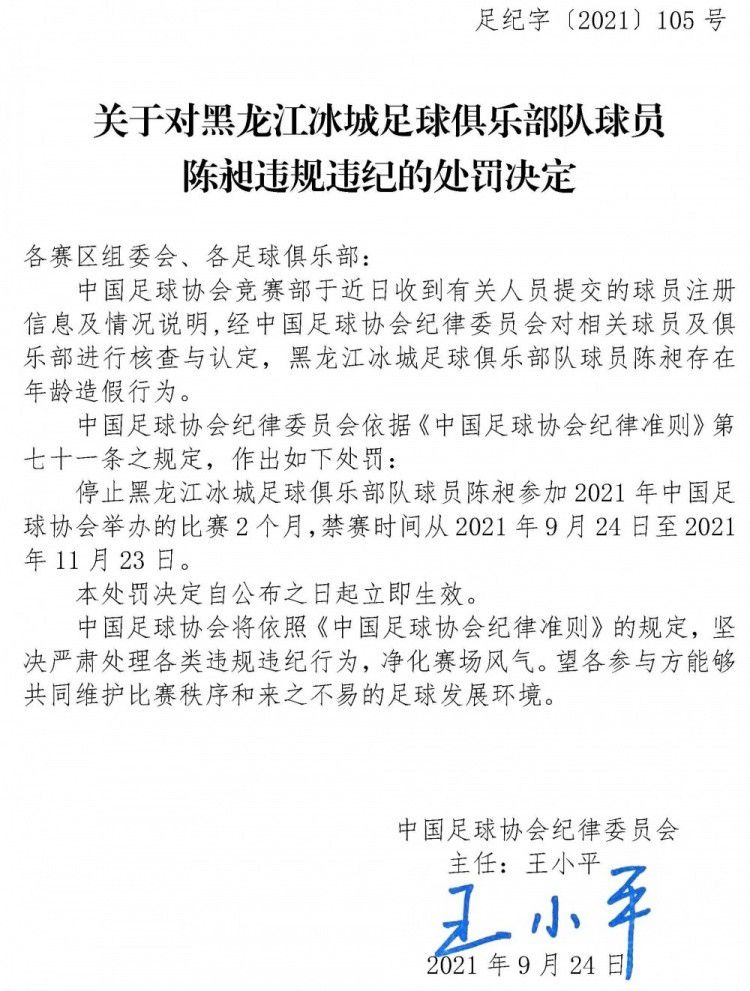 一方面确确实实是为了报恩，而另一方面只是因为自己早已经倾心于他。